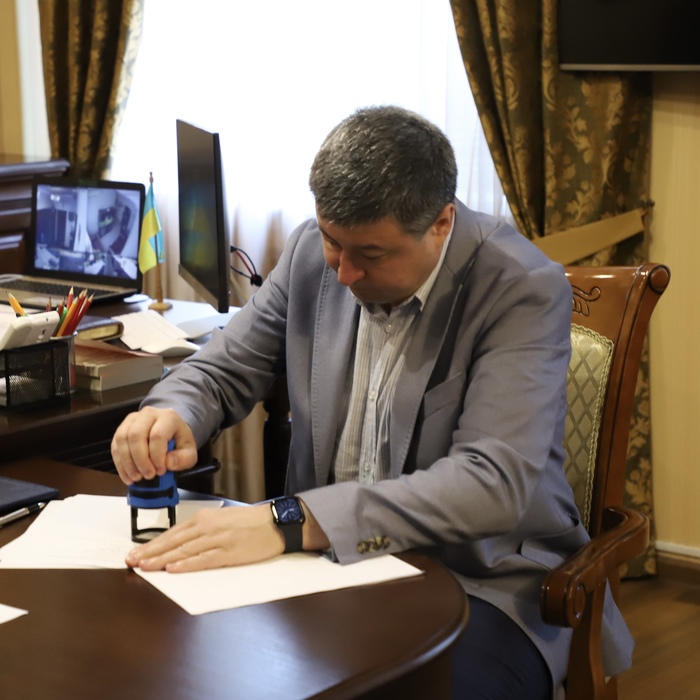 Збільшити зображення Зображення