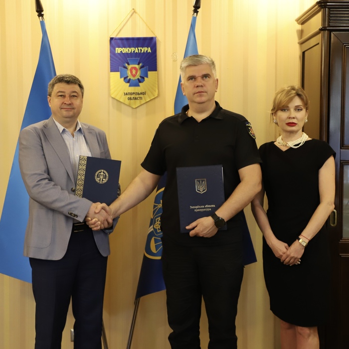 Збільшити зображення Зображення