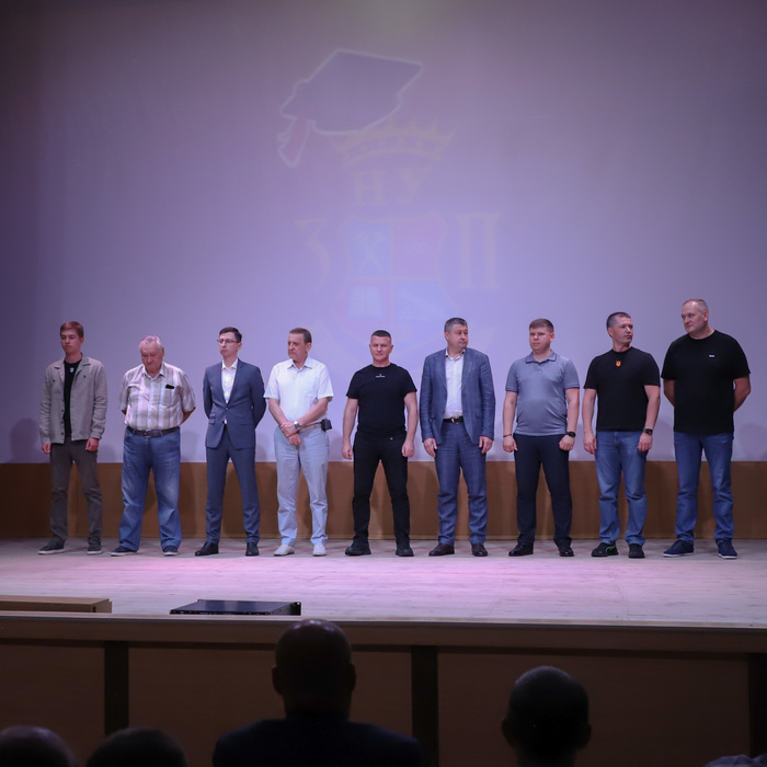 Збільшити зображення Зображення