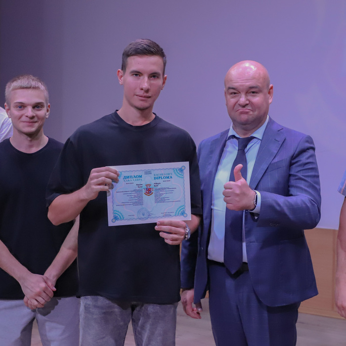 Збільшити зображення Зображення