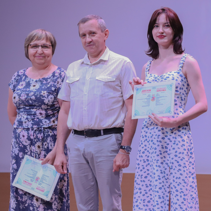 Збільшити зображення Зображення