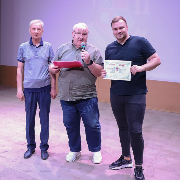 Збільшити зображення Зображення