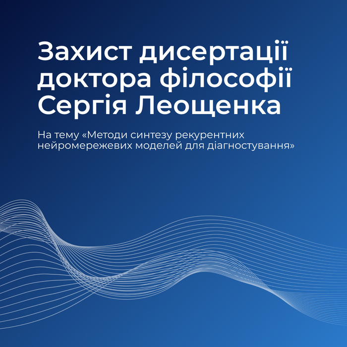 Збільшити зображення Зображення