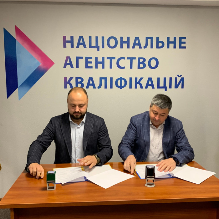 Збільшити зображення Зображення