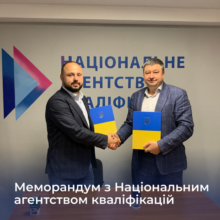 Збільшити зображення Зображення
