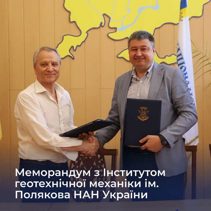 Збільшити зображення Зображення