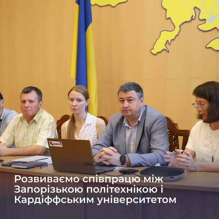 Збільшити зображення Зображення