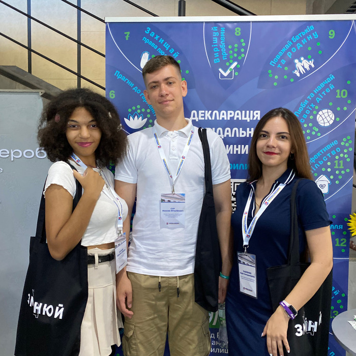 Збільшити зображення Зображення
