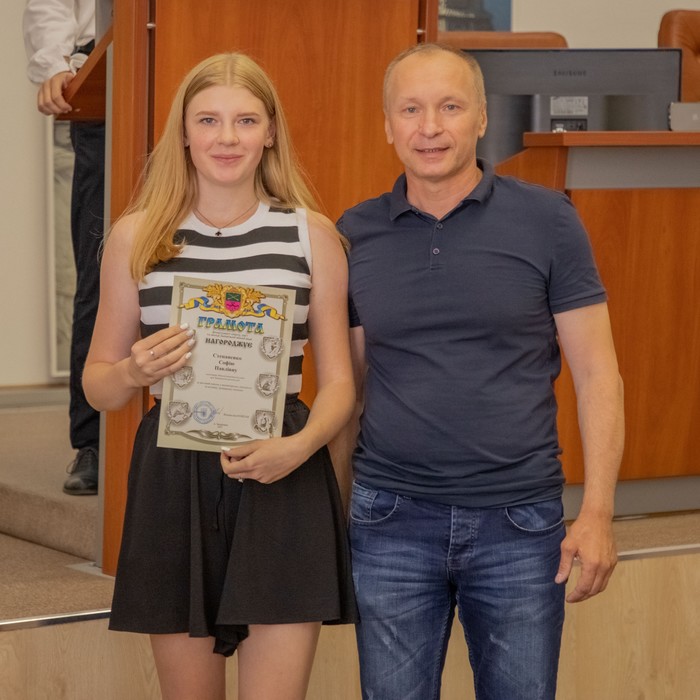 Збільшити зображення Зображення