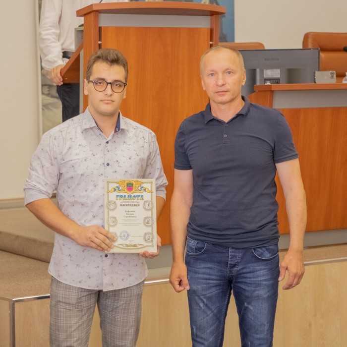 Збільшити зображення Зображення