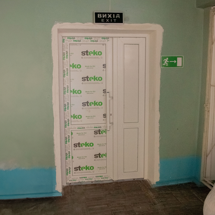 Збільшити зображення Зображення