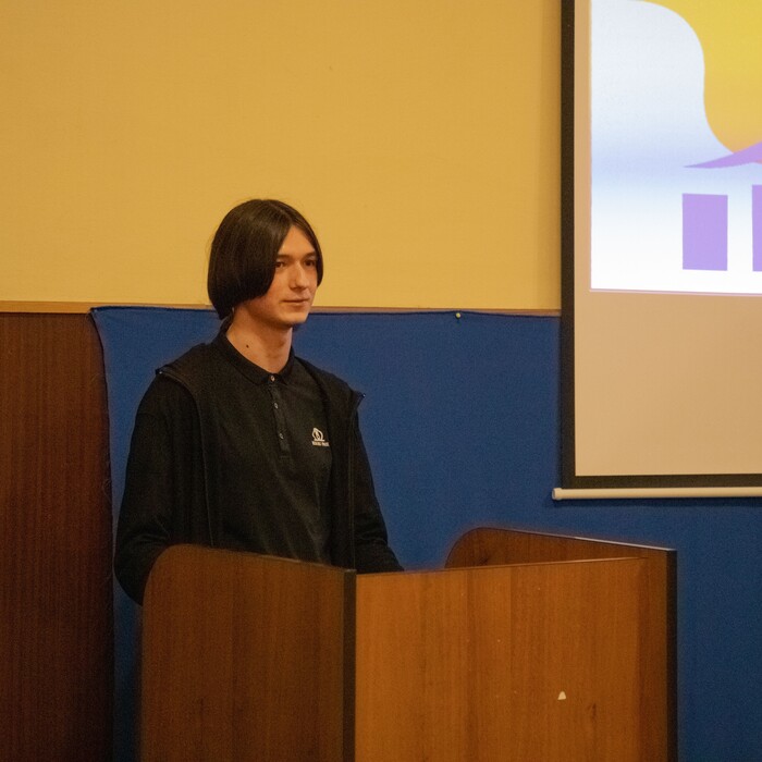 Збільшити зображення Зображення