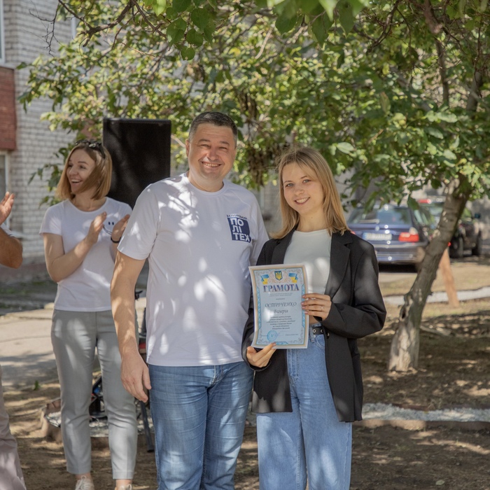 Збільшити зображення Зображення