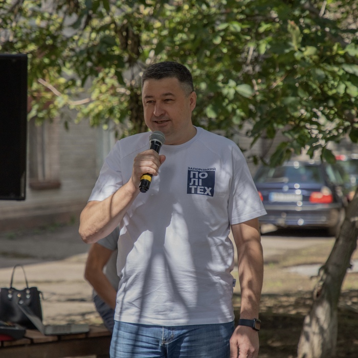 Збільшити зображення Зображення
