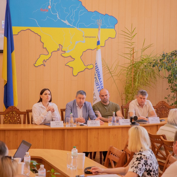 Збільшити зображення Зображення