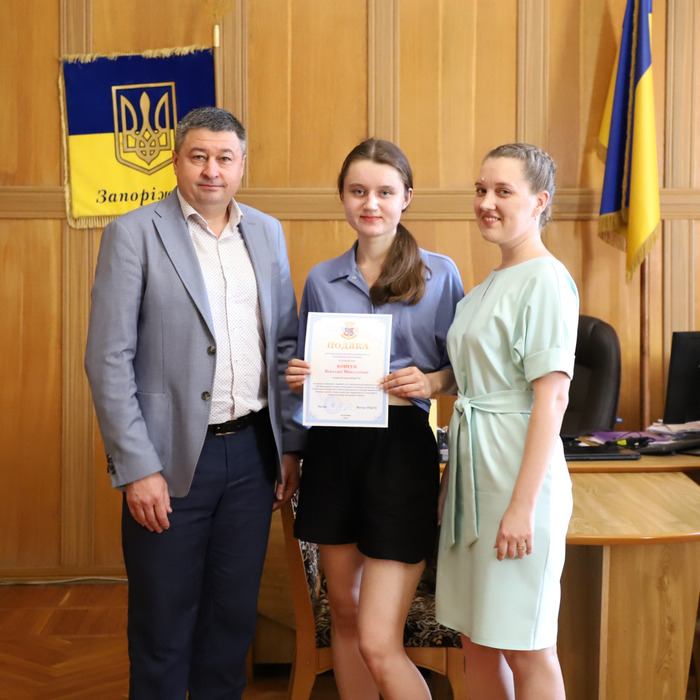 Збільшити зображення Зображення