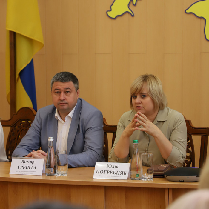 Збільшити зображення Зображення