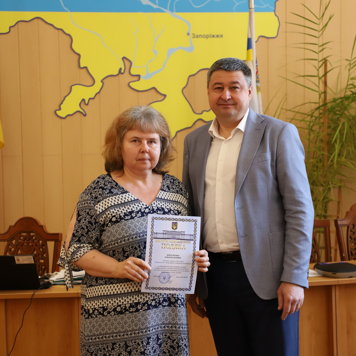 Збільшити зображення Зображення