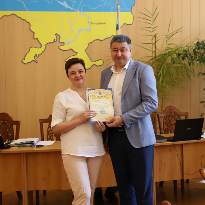 Збільшити зображення Зображення