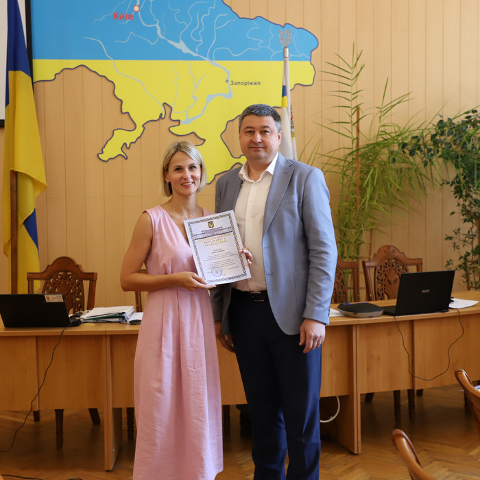 Збільшити зображення Зображення