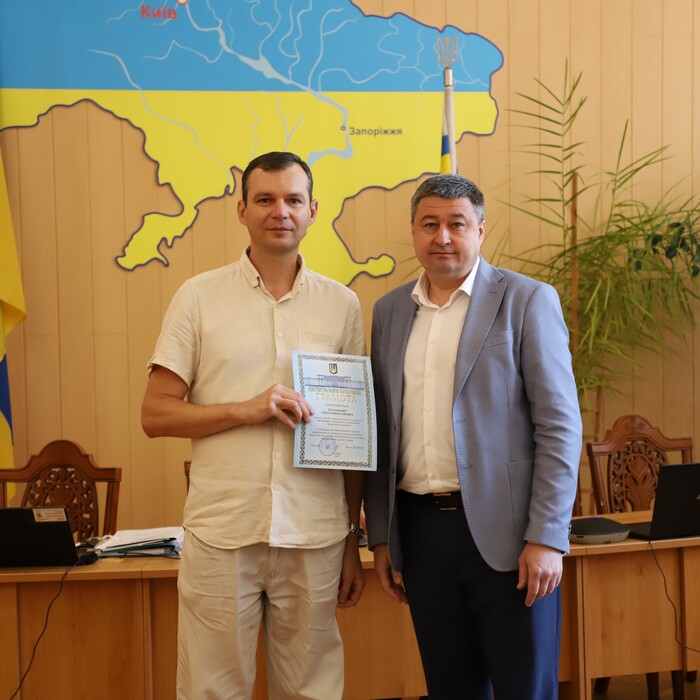 Збільшити зображення Зображення