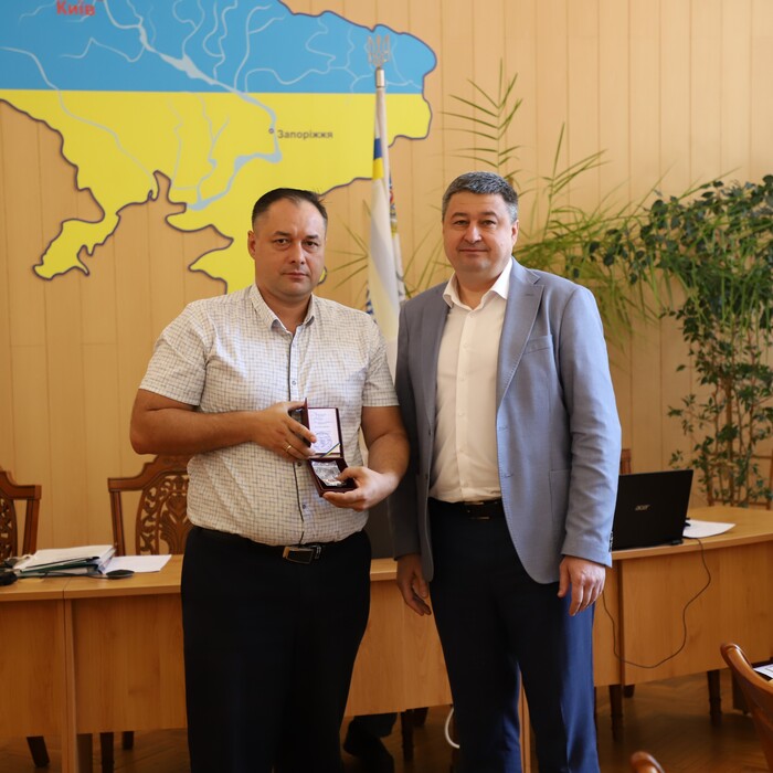 Збільшити зображення Зображення