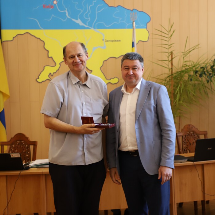 Збільшити зображення Зображення