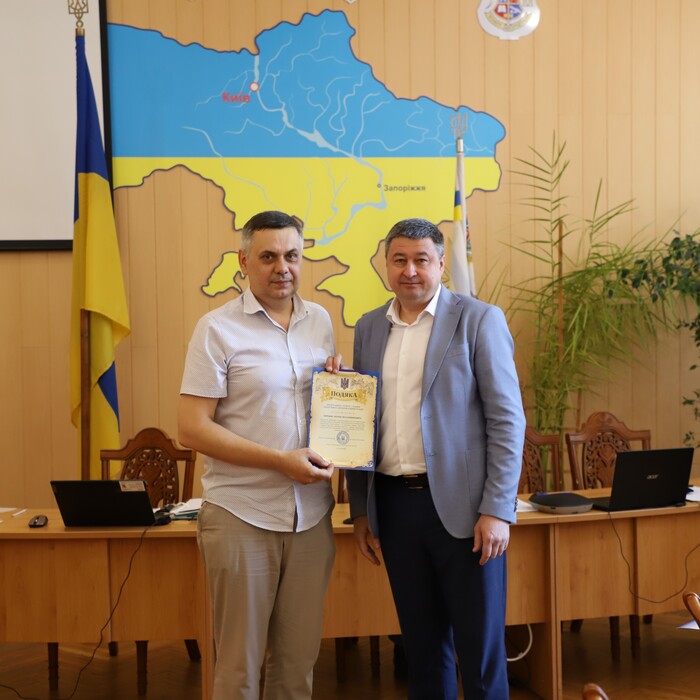 Збільшити зображення Зображення