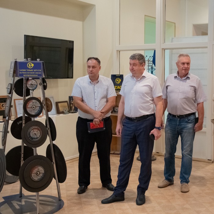 Збільшити зображення Зображення