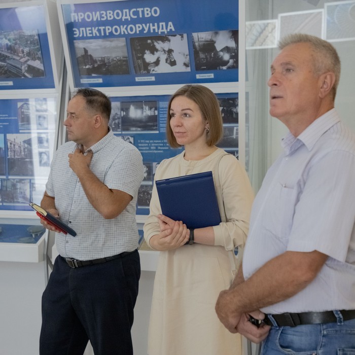 Збільшити зображення Зображення