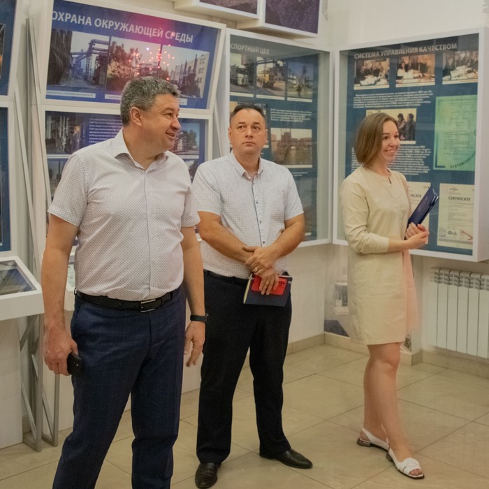 Збільшити зображення Зображення