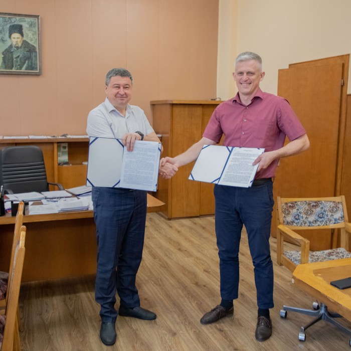 Збільшити зображення Зображення