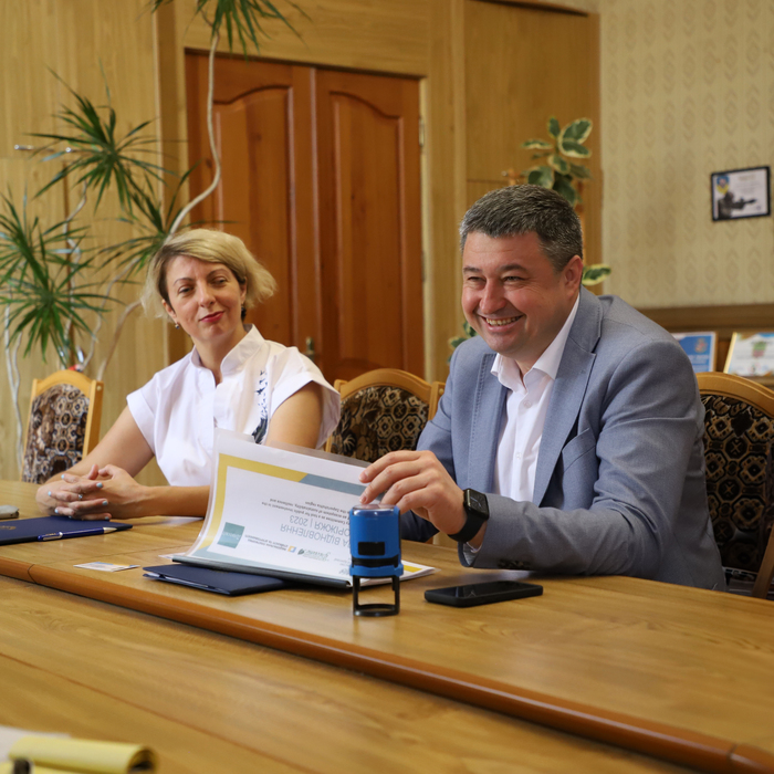 Збільшити зображення Зображення