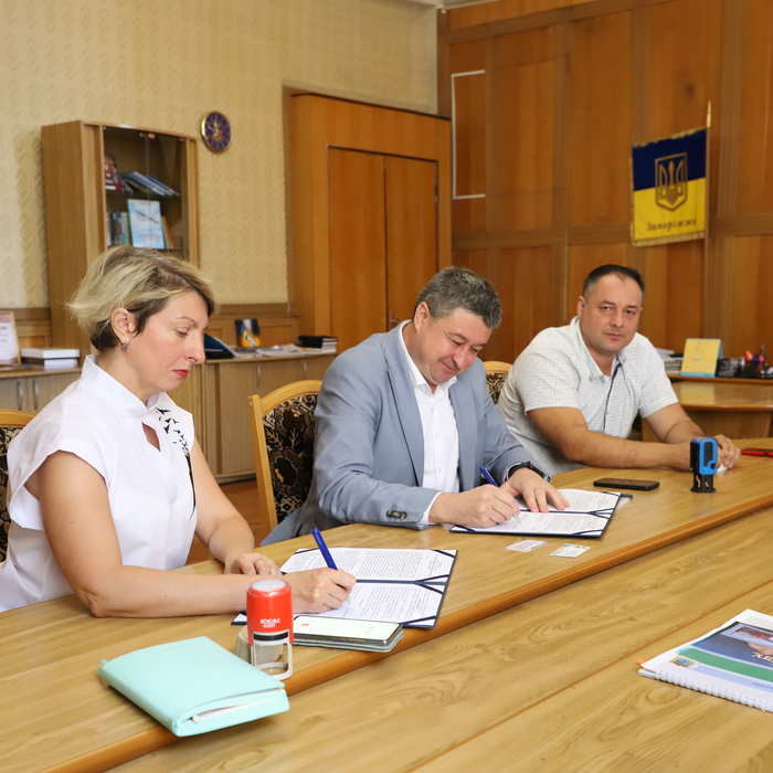Збільшити зображення Зображення