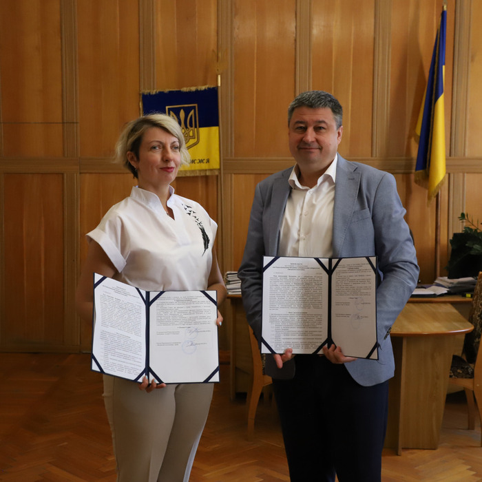 Збільшити зображення Зображення