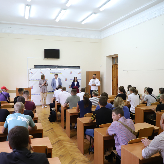 Збільшити зображення Зображення