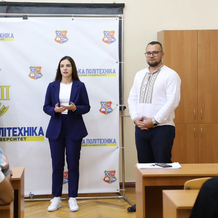 Збільшити зображення Зображення