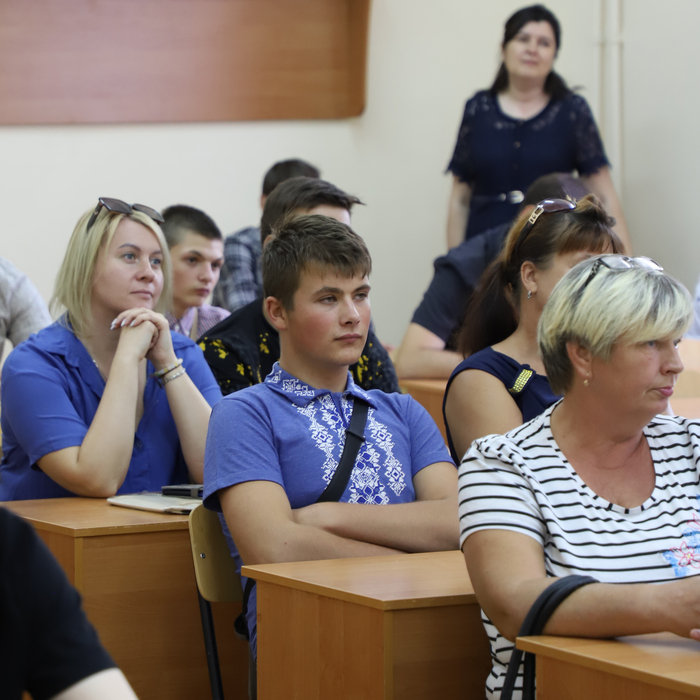 Збільшити зображення Зображення