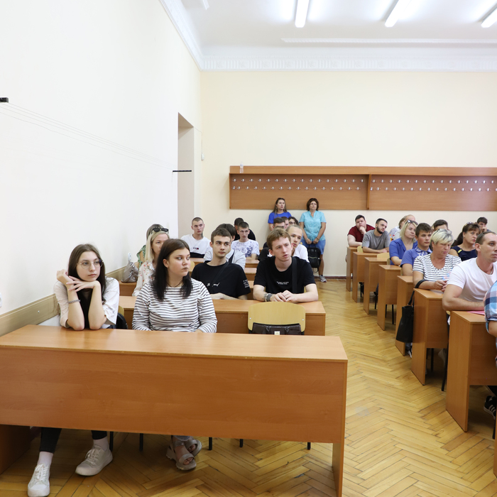 Збільшити зображення Зображення