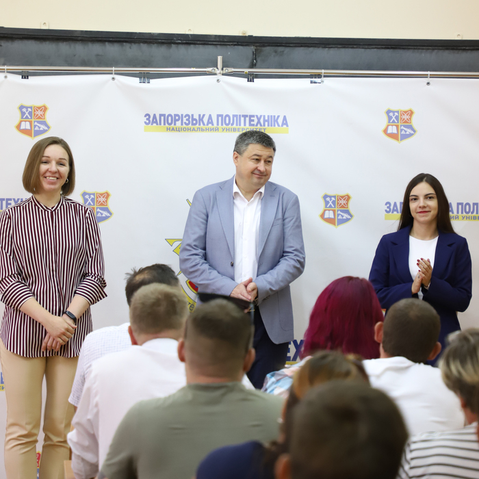 Збільшити зображення Зображення