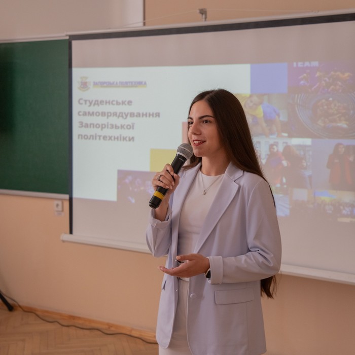 Збільшити зображення Зображення