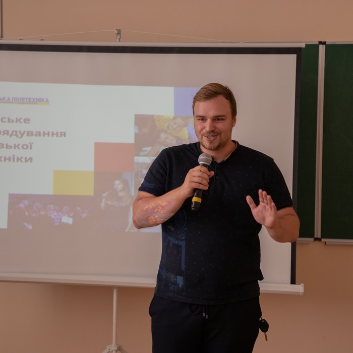 Збільшити зображення Зображення