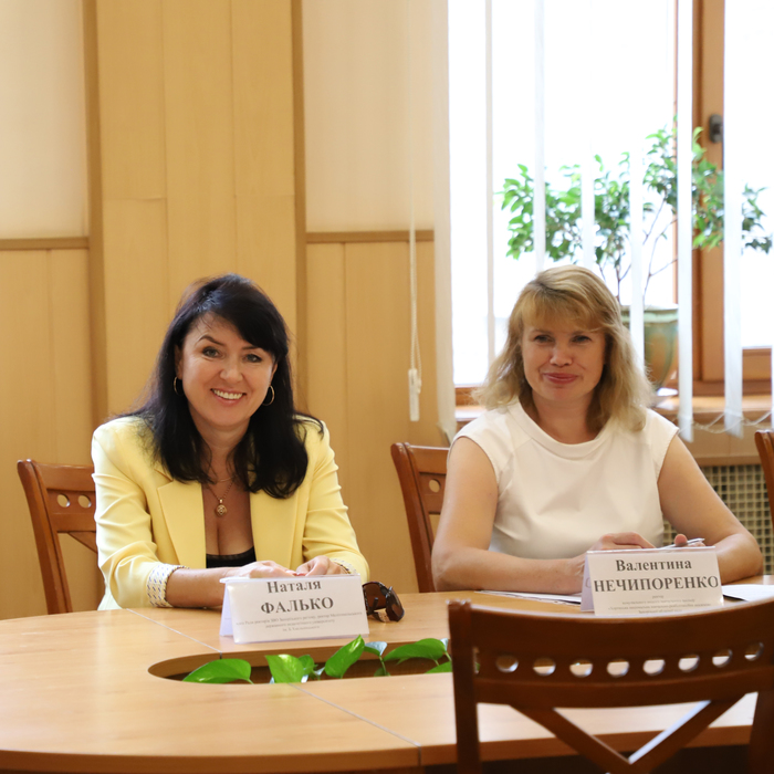 Збільшити зображення Зображення