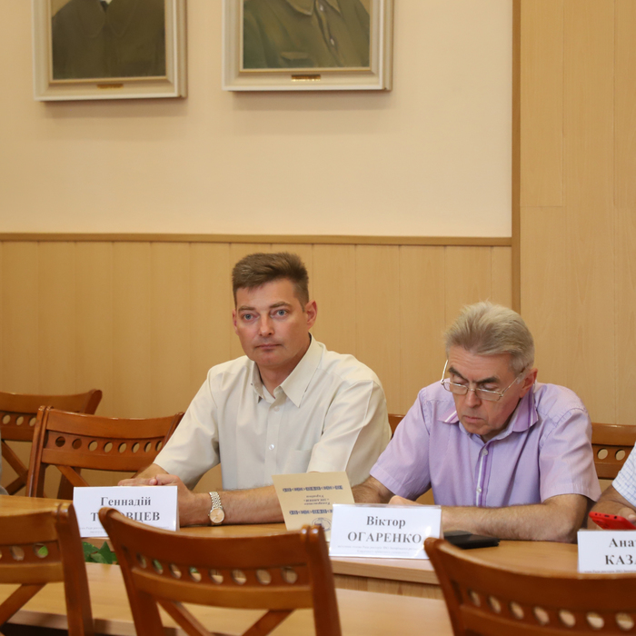 Збільшити зображення Зображення