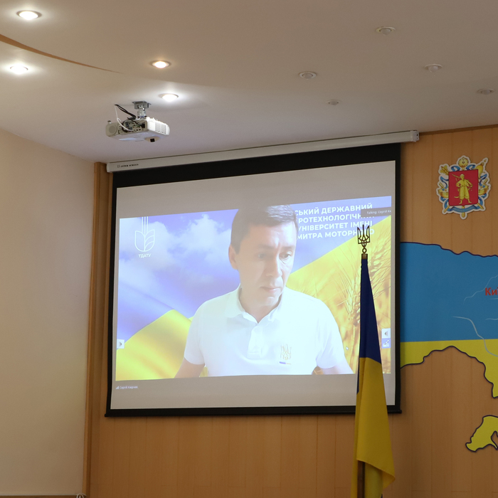 Збільшити зображення Зображення