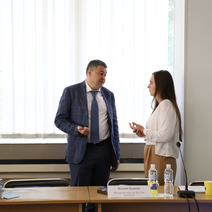 Збільшити зображення Зображення