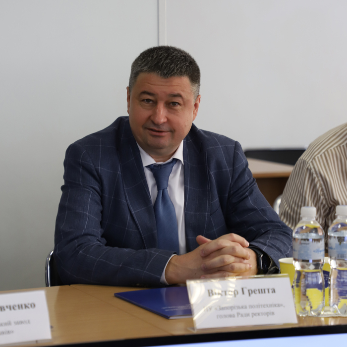 Збільшити зображення Зображення
