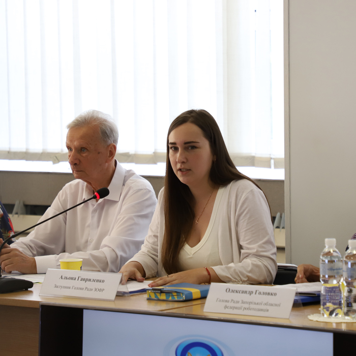 Збільшити зображення Зображення