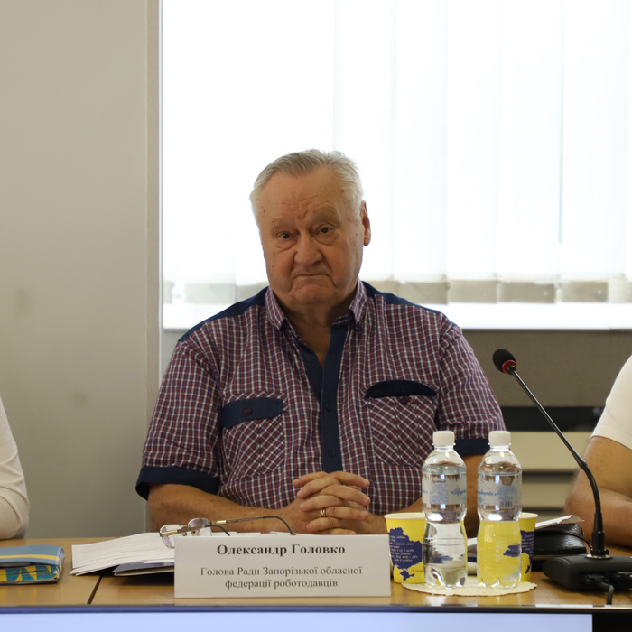 Збільшити зображення Зображення