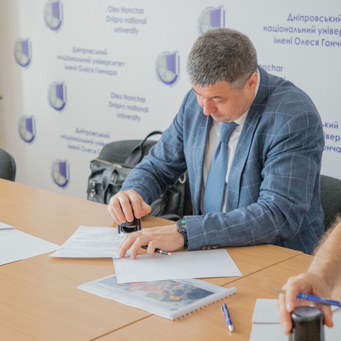 Збільшити зображення Зображення
